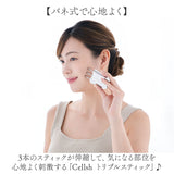 ポインター フェイス 通販 Cellsh かっさスティック フェイスポインター バネ式 ポスポス トリプルスティック ポスポス棒 ツボ押し棒 マッサージ棒 かっさ カッサ 顔 美顔器 美顔 美容