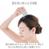 ポインター フェイス 通販 Cellsh かっさスティック フェイスポインター バネ式 ポスポス トリプルスティック ポスポス棒 ツボ押し棒 マッサージ棒 かっさ カッサ 顔 美顔器 美顔 美容