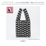 NEKONOBA グッズ 通販 ネコノバ ニットバッグ ニットマルシェバッグ 大きめ マルシェバッグ ニットバック マルシェバック A4 サブバッグ 通勤 通学 オシャレ 可愛い 猫 ねこ ネコ