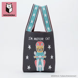 NEKONOBA グッズ 通販 ネコノバ ニットバッグ ニットマルシェバッグ 大きめ マルシェバッグ ニットバック マルシェバック A4 サブバッグ 通勤 通学 オシャレ 可愛い 猫 ねこ ネコ