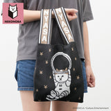 NEKONOBA グッズ 通販 ネコノバ ニットバッグ ニットマルシェバッグ 大きめ マルシェバッグ ニットバック マルシェバック A4 サブバッグ 通勤 通学 オシャレ 可愛い 猫 ねこ ネコ