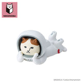 NEKONOBA グッズ 通販 ネコノバ フィギュア 猫 ネコ マスコット ミニチュア 置物 ねこ 猫グッズ かわいい おしゃれ NYASA 宇宙飛行士 宇宙服 ヘルメット 可愛い オシャレ 置き物 飾り