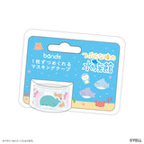 つぶらな瞳 グッズ 通販 つぶらな瞳の仲間達 マスキングテープ マステ bande マスキング テープ 1枚ずつめくれる シール かわいい おしゃれ 可愛い オシャレ キャラクター