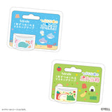 つぶらな瞳 グッズ 通販 つぶらな瞳の仲間達 マスキングテープ マステ bande マスキング テープ 1枚ずつめくれる シール かわいい おしゃれ 可愛い オシャレ キャラクター