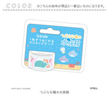 つぶらな瞳 グッズ 通販 つぶらな瞳の仲間達 マスキングテープ マステ bande マスキング テープ 1枚ずつめくれる シール かわいい おしゃれ 可愛い オシャレ キャラクター