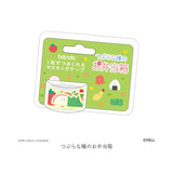 つぶらな瞳 グッズ 通販 つぶらな瞳の仲間達 マスキングテープ マステ bande マスキング テープ 1枚ずつめくれる シール かわいい おしゃれ 可愛い オシャレ キャラクター