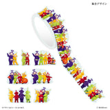 テレタビーズ グッズ 通販 teletubbies マスキングテープ マステ bande マスキング テープ 1枚ずつめくれる シール かわいい おしゃれ 可愛い オシャレ キャラクター