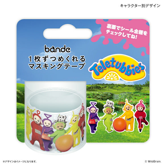 テレタビーズ グッズ 通販 teletubbies マスキングテープ マステ bande マスキング テープ 1枚ずつめくれる シール かわいい おしゃれ 可愛い オシャレ キャラクター