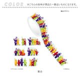 テレタビーズ グッズ 通販 teletubbies マスキングテープ マステ bande マスキング テープ 1枚ずつめくれる シール かわいい おしゃれ 可愛い オシャレ キャラクター