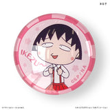 ちびまる子ちゃん グッズ 通販 ちびまるこちゃん マグネット さくらももこ ガラスマグネット 全８種 箱買い コレクション 全種類 box まとめ買い かわいい 可愛い 事務用品