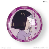 ちびまる子ちゃん グッズ 通販 ちびまるこちゃん マグネット さくらももこ ガラスマグネット 全８種 箱買い コレクション 全種類 box まとめ買い かわいい 可愛い 事務用品