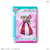 ラブandベリー グッズ 通販 オシャレ魔女ラブandベリー ラブアンドベリー マグネット オシャレまほうカード 箱買い 全10種 全種類 box まとめ買い キャラクター 推しグッズ 推し活