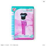 ラブandベリー グッズ 通販 オシャレ魔女ラブandベリー ラブアンドベリー マグネット オシャレまほうカード 箱買い 全10種 全種類 box まとめ買い キャラクター 推しグッズ 推し活