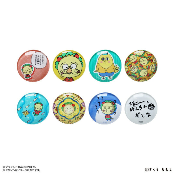 コジコジ グッズ 通販 コジコジグッズ マグネット COJICOJI さくらももこ ガラスマグネット 全８種 箱買い コレクション 全種類 box まとめ買い かわいい 可愛い 事務用品