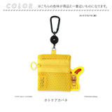 こびとづかん グッズ 通販 こびとずかん メッシュポーチ リール付き ポーチ 小さめ ミニポーチ メッシュ 小物入れ のびるリール 化粧ポーチ カラビナ付き こびと図鑑 なばたとしたか
