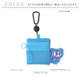 ナルミヤキャラクターズ グッズ 通販 ナルミヤ メッシュポーチ リール付き ポーチ 小さめ ミニポーチ メッシュ 小物入れ のびるリール 化粧ポーチ カラビナ付き ブランド NARUMIYA 女の子
