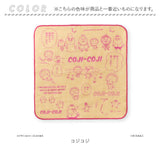 コジコジ グッズ 通販 コジコジグッズ COJICOJI さくらももこ ハンカチ ガーゼハンカチ タオルハンカチ ハンドタオル ハンカチタオル キャラクター かわいい 可愛い おしゃれ オシャレ