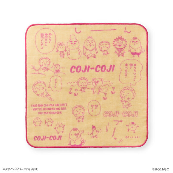 コジコジ グッズ 通販 コジコジグッズ COJICOJI さくらももこ ハンカチ ガーゼハンカチ タオルハンカチ ハンドタオル ハンカチタオル キャラクター かわいい 可愛い おしゃれ オシャレ