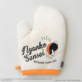 夏目友人帳 グッズ 通販 ニャンコ先生 ニャンコ先生グッズ ミトン 鍋つかみ オーブンミトン クッキングミトン 手袋型 キャラクター アニメ 猫 ねこ ネコ かわいい おしゃれ 可愛い