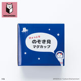 NEKONOBA グッズ 通販 ネコノバ マグカップ 陶器 かわいい 大人可愛い キャラクター 食洗機不可 電子レンジ不可 猫 ねこ ネコ 猫グッズ NYASA おしゃれ 250ml コーヒー用品 お茶用品 食器