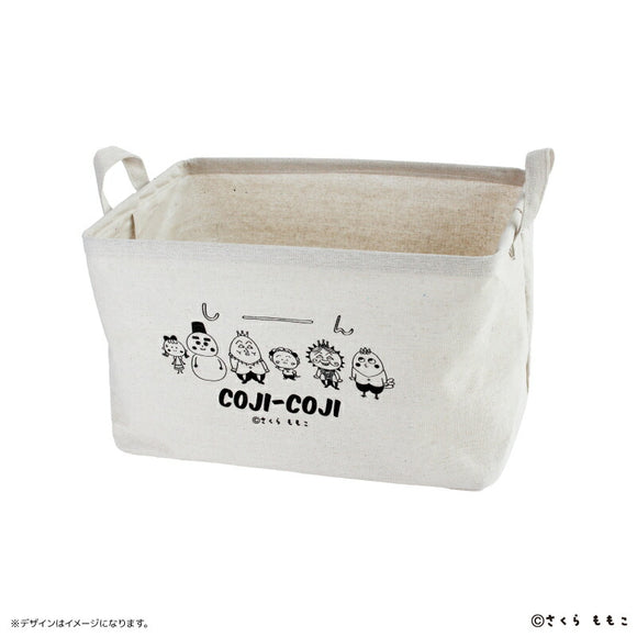 コジコジ グッズ 通販 コジコジグッズ COJICOJI 収納ボックス 折りたたみ 収納 バスケット 収納ケース 布 小物入れ キャラクター さくらももこ かわいい 可愛い おしゃれ オシャレ