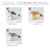 NEKONOBA グッズ 通販 ネコノバ ぬいぐるみ 猫 ねこ ネコ 猫グッズ もちもち もっちりぬいぐるみ 癒し キャラクター かわいい 可愛い おしゃれ キャラクターグッズ 人形 ホビー