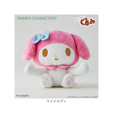 サンリオ グッズ ぬいぐるみ 通販 SANRIOグッズ ぬい撮り 手のひらサイズ ちょこんぐるみギュっとホルダー 癒し キャラクター かわいい 可愛い おしゃれ キャラクターグッズ 人形 ホビー