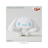 サンリオ グッズ ぬいぐるみ 通販 SANRIOグッズ ぬい撮り 手のひらサイズ ちょこんぐるみギュっとホルダー 癒し キャラクター かわいい 可愛い おしゃれ キャラクターグッズ 人形 ホビー