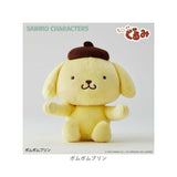 サンリオ グッズ ぬいぐるみ 通販 SANRIOグッズ ぬい撮り 手のひらサイズ ちょこんぐるみギュっとホルダー 癒し キャラクター かわいい 可愛い おしゃれ キャラクターグッズ 人形 ホビー