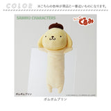 サンリオ ぬいぐるみ 通販 SANRIOグッズ ペンケース 筆箱 ペンポーチ ポーチ ちょこんぐるみペンケース キャラクター かわいい 可愛い 女の子 女子 中学生 高校生 文具ケース