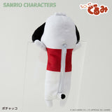 サンリオ ぬいぐるみ 通販 SANRIOグッズ ペンケース 筆箱 ペンポーチ ポーチ ちょこんぐるみペンケース キャラクター かわいい 可愛い 女の子 女子 中学生 高校生 文具ケース