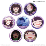 夜のクラゲは泳げない グッズ 通販 缶バッチ 缶バッジ 缶 バッチ バッジ 箱買い 全7種 全種類 box まとめ買い だけ缶 アニメ キャラクター かわいい おしゃれ 推しグッズ 推し活