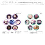 夜のクラゲは泳げない グッズ 通販 缶バッチ 缶バッジ 缶 バッチ バッジ 箱買い 全7種 全種類 box まとめ買い だけ缶 アニメ キャラクター かわいい おしゃれ 推しグッズ 推し活