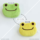 かえるのピクルス グッズ 通販 pickles the frog リバーシブルポーチ ポーチ 小さめ 小物入れ 化粧ポーチ 小物ポーチ ミニポーチ キャラクター かわいい イラスト カエルグッズ
