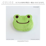 かえるのピクルス グッズ 通販 pickles the frog リバーシブルポーチ ポーチ 小さめ 小物入れ 化粧ポーチ 小物ポーチ ミニポーチ キャラクター かわいい イラスト カエルグッズ