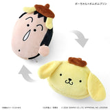 クレヨンしんちゃん グッズ 通販 クレヨン しんちゃん リバーシブルポーチ ポーチ 小さめ 小物入れ 化粧ポーチ 小物ポーチ ミニポーチ サンリオ SANRIOグッズ キャラクター かわいい