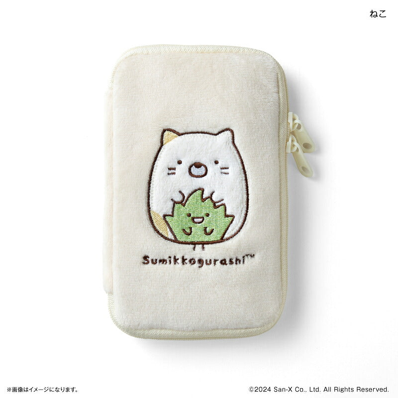 cepouch16_4_2048x.jpg?v=1766454511