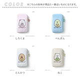 すみっコぐらしグッズ 通販 すみっコぐらし アクスタケース ケース 推守アクスタポーチ アクスタポーチ アクリルスタンド アクスタ アクセサリーポーチ 持ち運び キャラクター かわいい