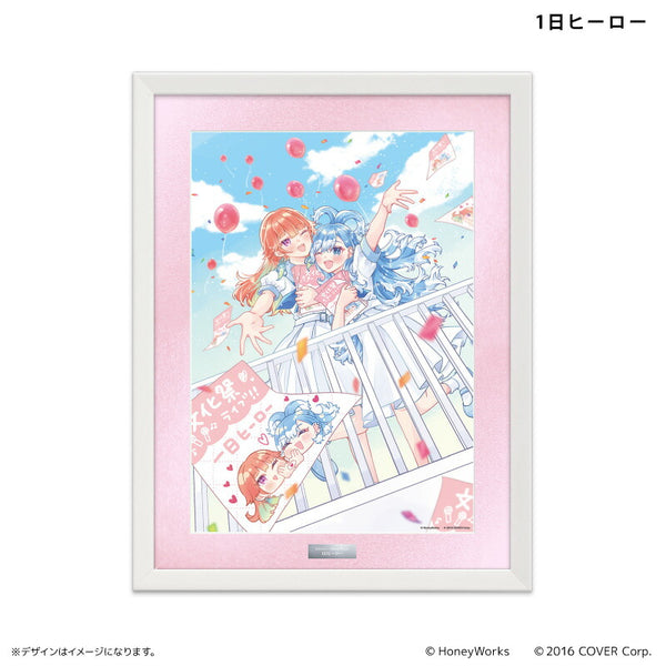 絆愛　卒業グッズ　複製原画　再販なし cerepp01_grande.jpg?v=1752805077