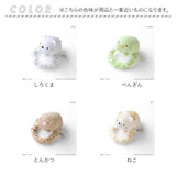 すみっコぐらしグッズ 通販 すみっコぐらし シュシュ キャラクター 髪飾り ぬいぐるみシュシュ ちょこんぐるみシュシュ かわいい まとめ髪 大きめ ヘアアクセサリー おしゃれ 洗顔