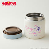うる星やつら グッズ 通販 うるせいやつら スープポット スープジャー 300ml 保温ランチジャー 弁当箱 フードポット ステンレスポット 保温 保冷 キャラクター アニメ 高橋留美子