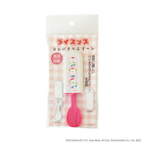 ライスッス グッズ 通販 日本製 携帯用カトラリー 弁当用カトラリー 携帯カトラリー かわいい スプーン お弁当用 お弁当用フォーク キャラクター DJみそしるとMCごはん ケロポンズ