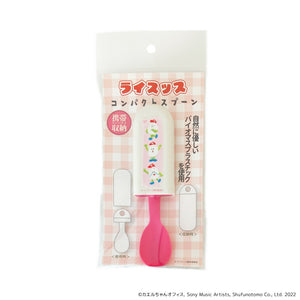 ライスッス グッズ 通販 日本製 携帯用カトラリー 弁当用カトラリー 携帯カトラリー かわいい スプーン お弁当用 お弁当用フォーク キャラクター DJみそしるとMCごはん ケロポンズ