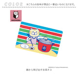 NEKONOBA グッズ 通販 ネコノバ 日本製 ステッカー シール 動かすと絵柄が変わる！ステッカー かわいい キャラクター 猫 ねこ ネコ 猫グッズ イラスト おしゃれ 可愛い オシャレ