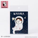 NEKONOBA 通販 ステッカー NEKONOBAグッズ NYASA ステッカーシール シール キャラクター かわいい 可愛い スマホ裏 推し活 推しグッズ デコレーション おしゃれ スマートフォン 文房具