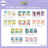 サンリオ 通販 サンリオグッズ ステッカー まじかる百貨店ステッカー シール フォト風 ステッカーシール かわいい キャラクター 推し活 可愛い 推しグッズ レンチキュラー デコレーション