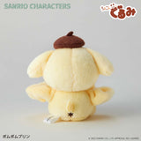 サンリオ ぬいぐるみ 通販 SANRIOグッズ シュシュ キャラクター ぬいぐるみシュシュ 髪飾り まとめ髪 ちょこんぐるみシュシュ 大きめ かわいい 可愛い おしゃれ オシャレ ぬい撮り 洗顔