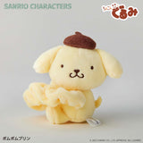 サンリオ ぬいぐるみ 通販 SANRIOグッズ シュシュ キャラクター ぬいぐるみシュシュ 髪飾り まとめ髪 ちょこんぐるみシュシュ 大きめ かわいい 可愛い おしゃれ オシャレ ぬい撮り 洗顔