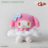 サンリオ ぬいぐるみ 通販 SANRIOグッズ シュシュ キャラクター ぬいぐるみシュシュ 髪飾り まとめ髪 ちょこんぐるみシュシュ 大きめ かわいい 可愛い おしゃれ オシャレ ぬい撮り 洗顔