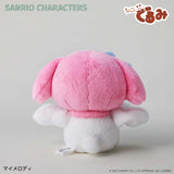 サンリオ ぬいぐるみ 通販 SANRIOグッズ シュシュ キャラクター ぬいぐるみシュシュ 髪飾り まとめ髪 ちょこんぐるみシュシュ 大きめ かわいい 可愛い おしゃれ オシャレ ぬい撮り 洗顔